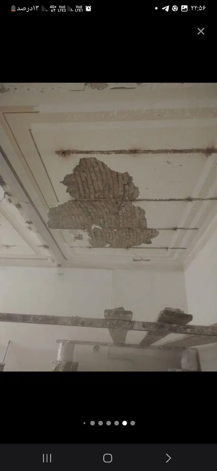 لکه گیری گچکاری|خدمات پیشه و مهارت|میاندوآب, |دیوار