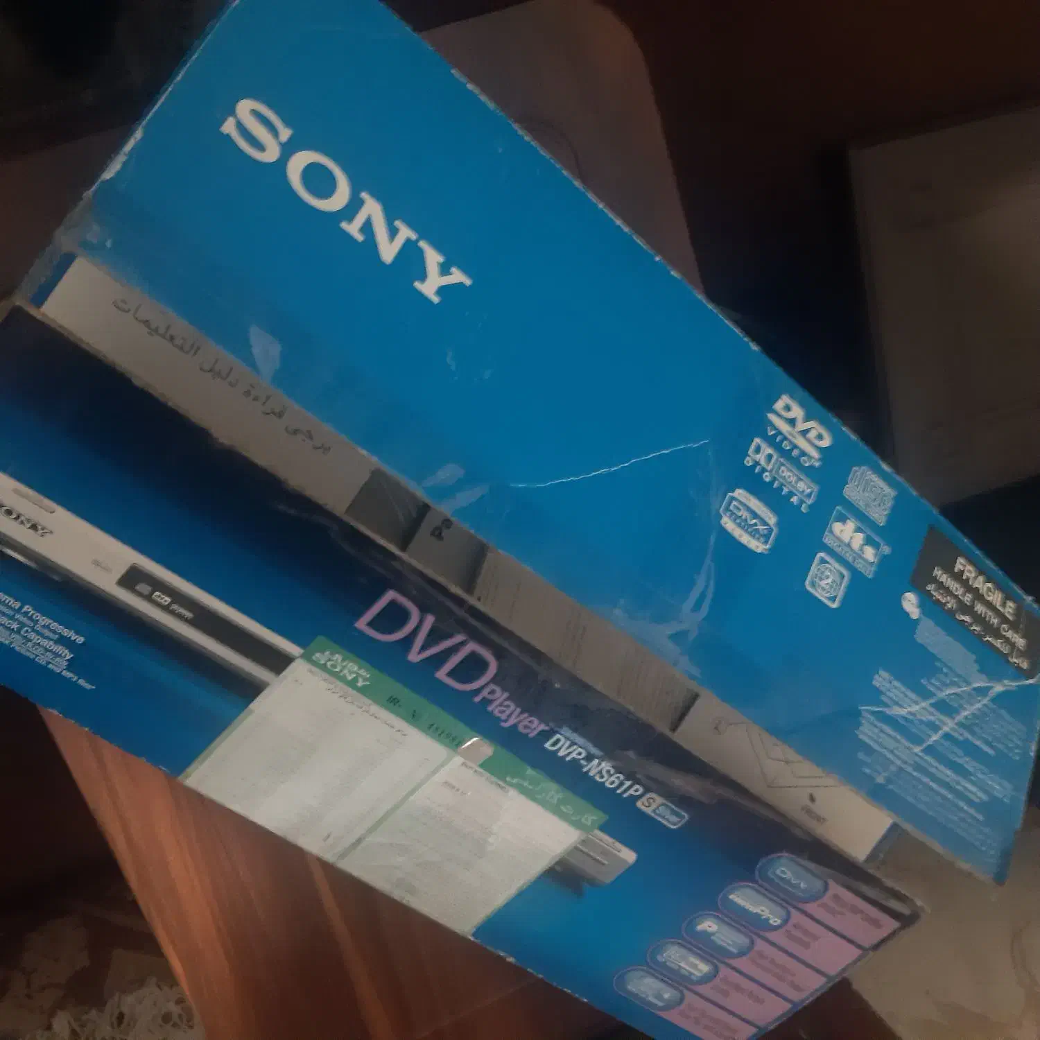 دی وی دی سونی|پخشکننده DVD و ویدیو|قزوین, |دیوار