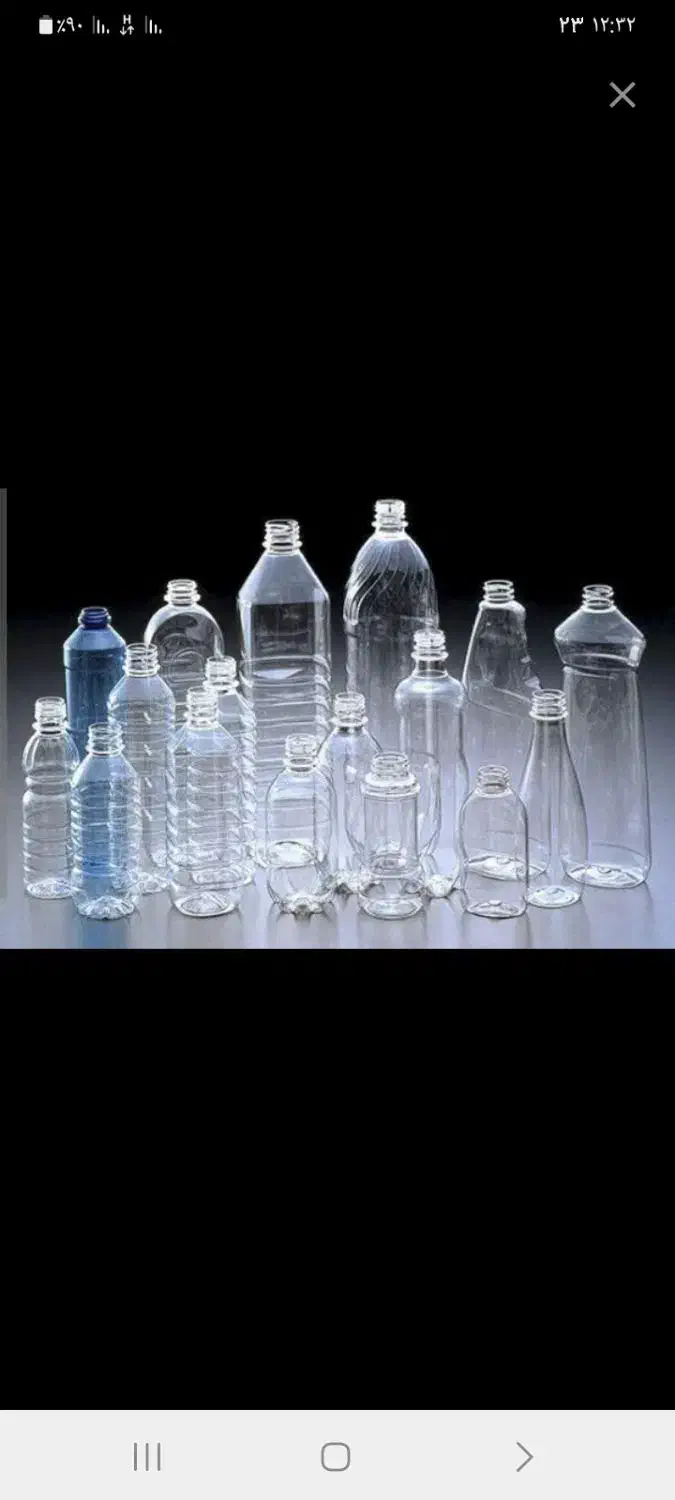 تولید کننده انواع بطری پت یکبار مصرف|ظروف نگهدارنده، پلاستیکی، یکبارمصرف|تبریز, |دیوار