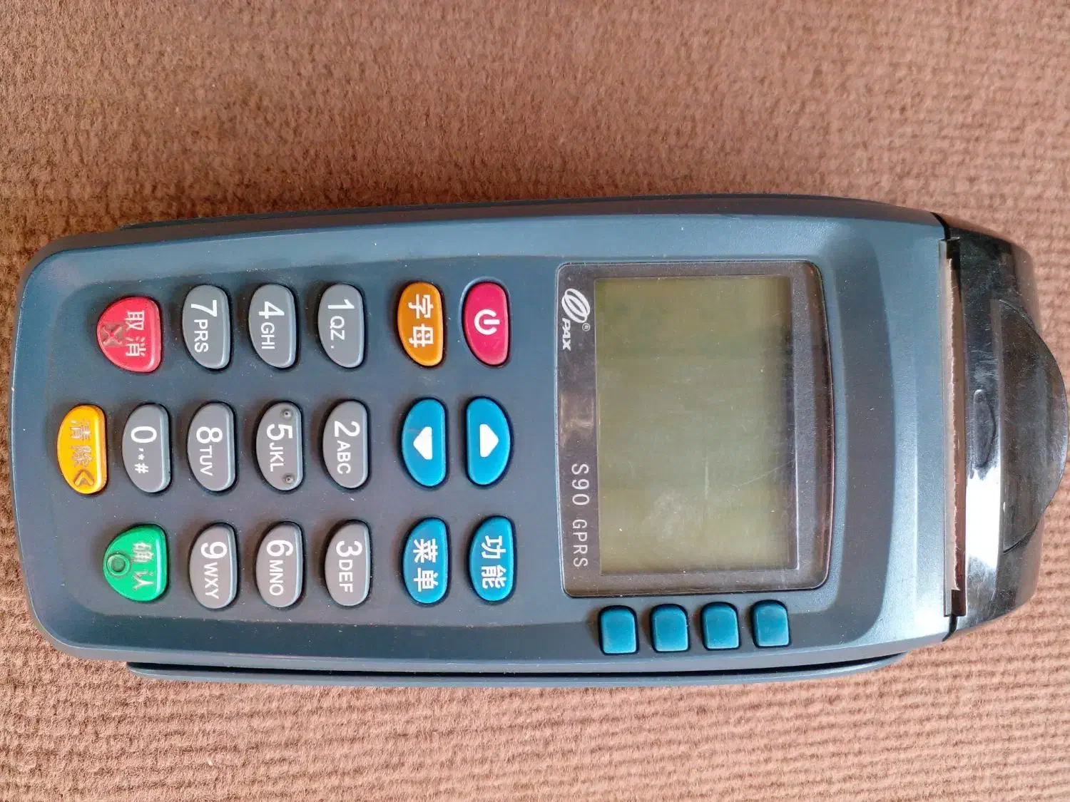 دستگاه کارتخوان مدل s90|فروشگاه و مغازه|ایزدشهر, |دیوار