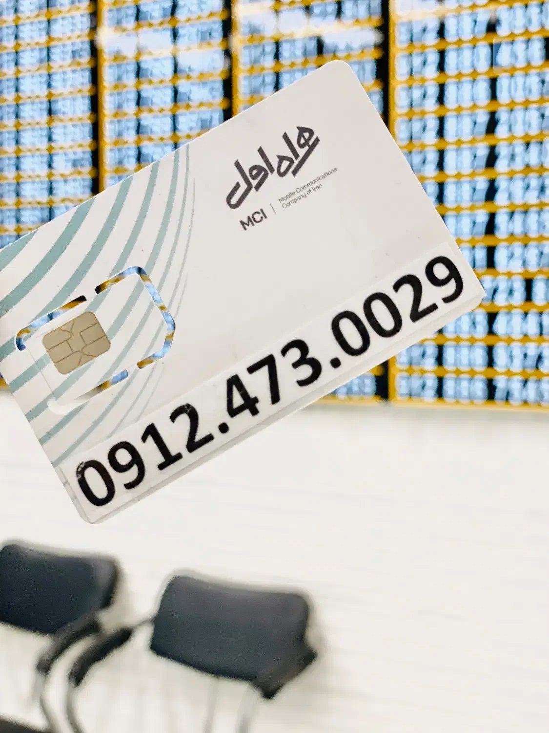 ۹۱۲ هدیه ای خاص برای روز زن(اقساط ۱۲ ماهه)|سیمکارت|قزوین, |دیوار