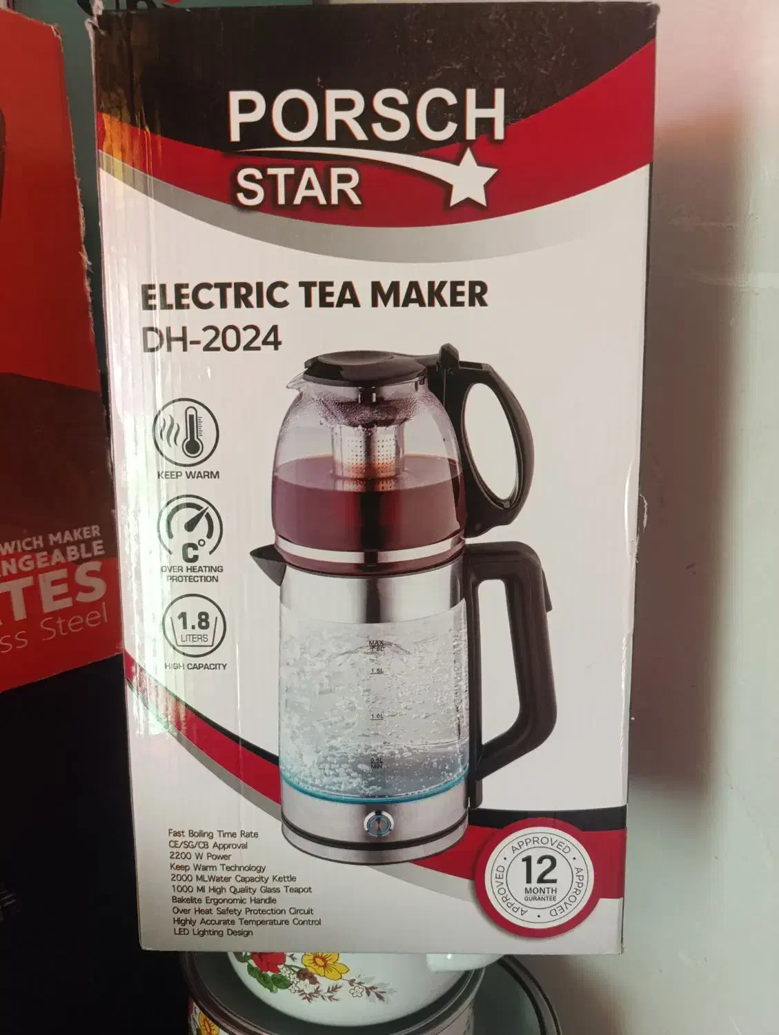 چای ساز درجه 1|سماور، چایساز، قهوهساز|قم, باسکول|دیوار