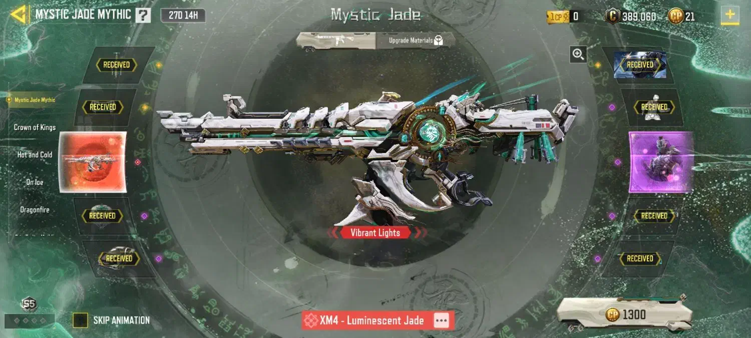 اکانت کالاف دیوتی|کنسول، بازی ویدئویی و آنلاین|داراب, |دیوار