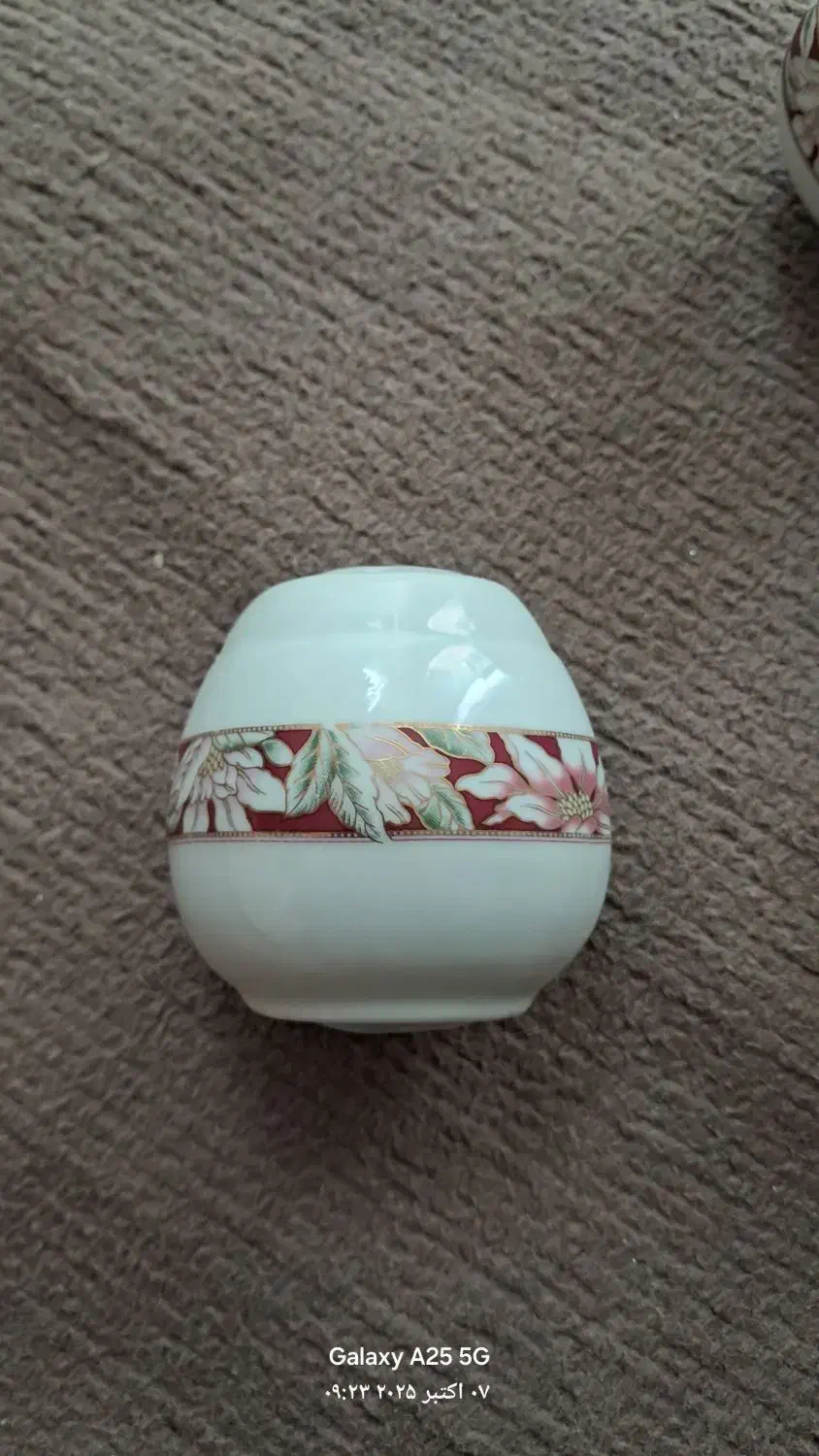 ظروف چینی|ظروف سرو و پذیرایی|ازنا, |دیوار