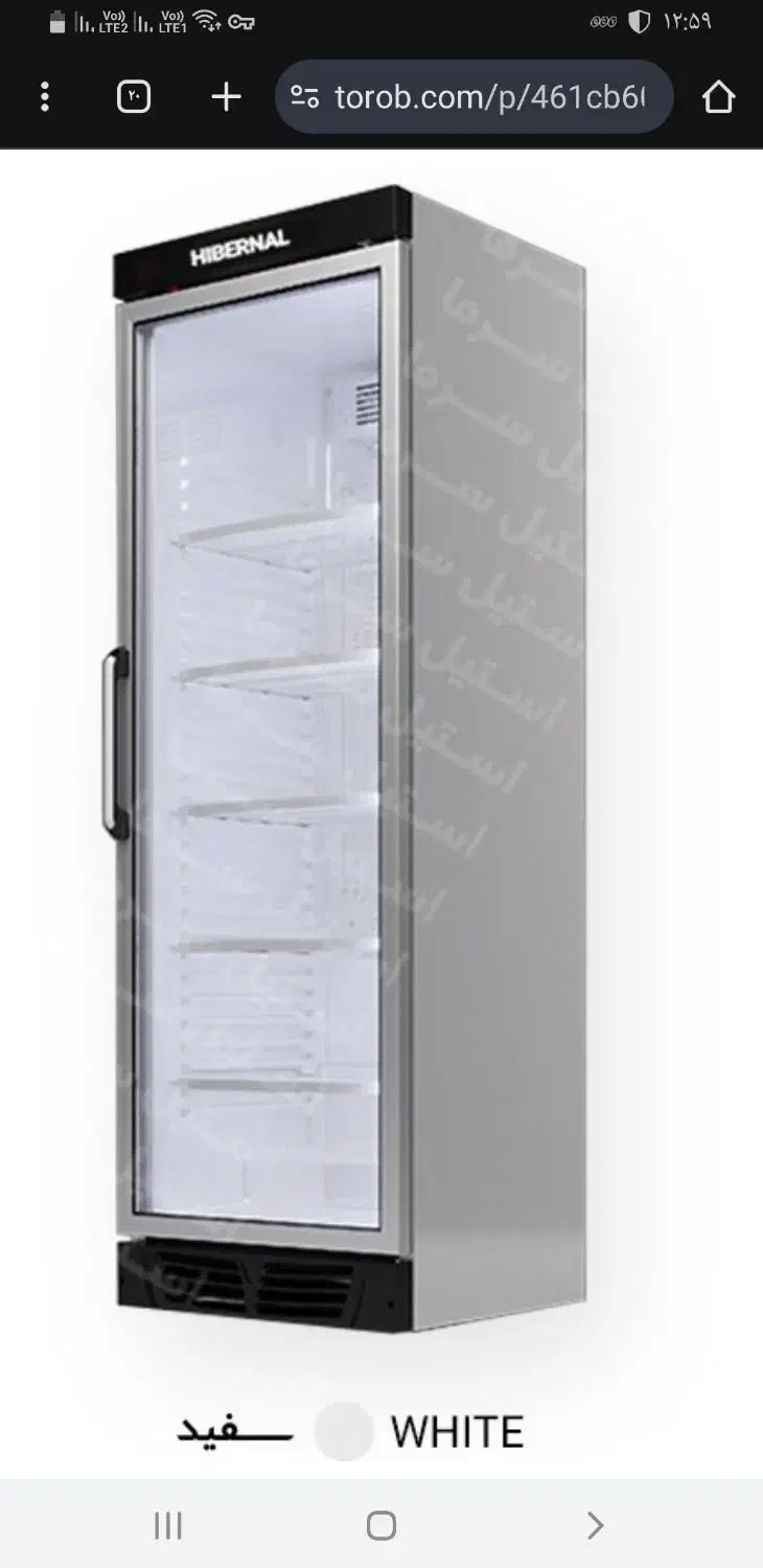 یخچال فروشی|یخچال و فریزر|فردوس (خراسان), |دیوار