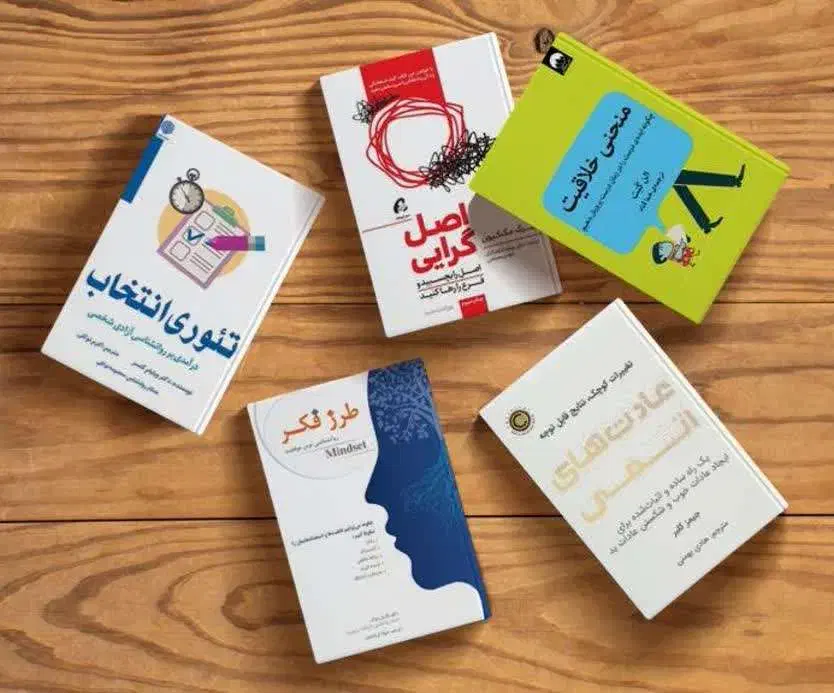 راهنمایی کتاب و گفتگو|فعالیت داوطلبانه|مشهد, کوثر|دیوار