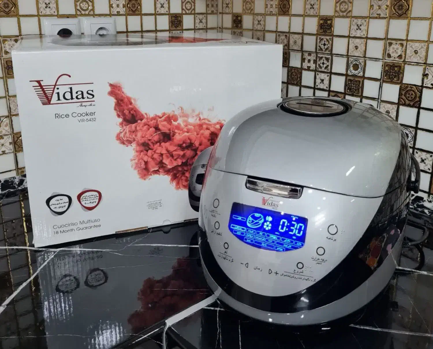 پلوپز۱۸کاره|اجاق گاز و لوازم برقی پخت‌وپز|گرگان, |دیوار