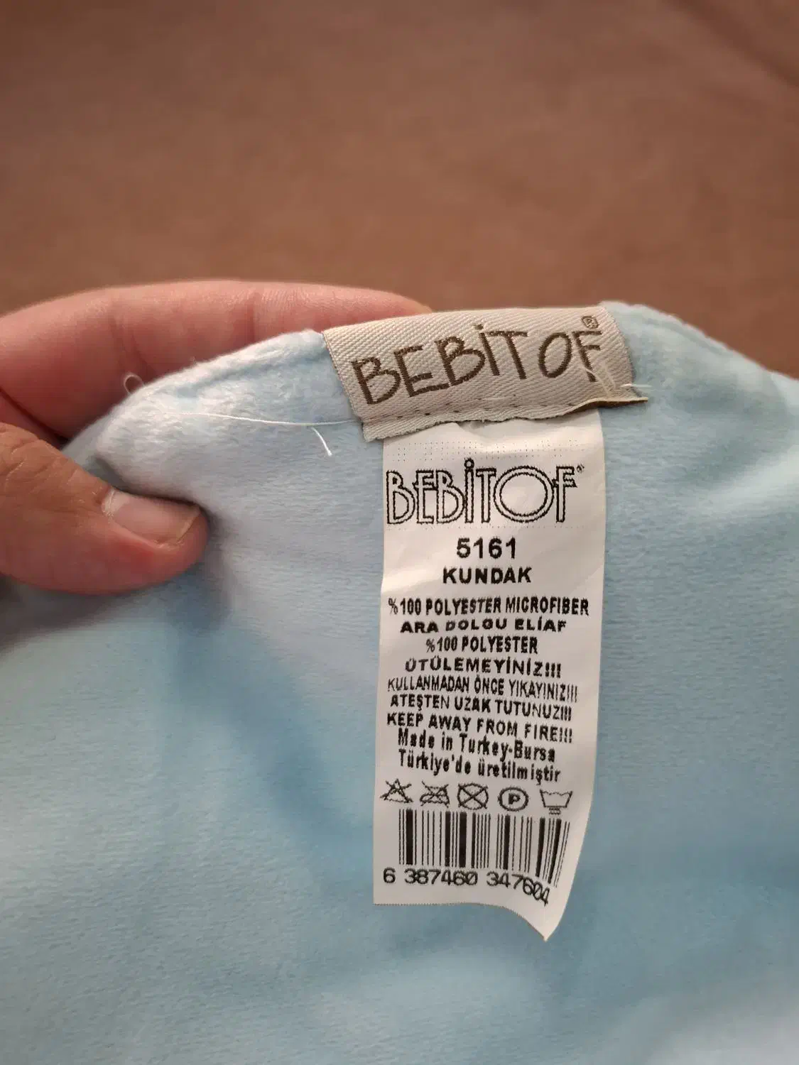 قنداق نوزادی|اسباب و اثاث بچه|اردبیل, |دیوار