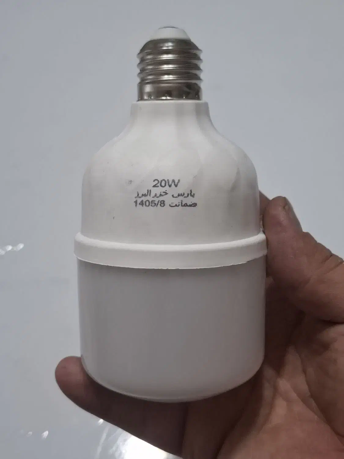 تعمیر لامپهای کم مصرف و لوازم روشنایی|لامپ و چراغ|تبریز, |دیوار