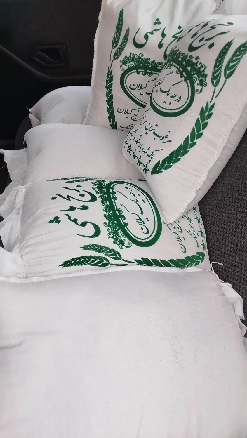 عرضه برنج ایرانی اعلا|خوردنی و آشامیدنی|اسکو, |دیوار