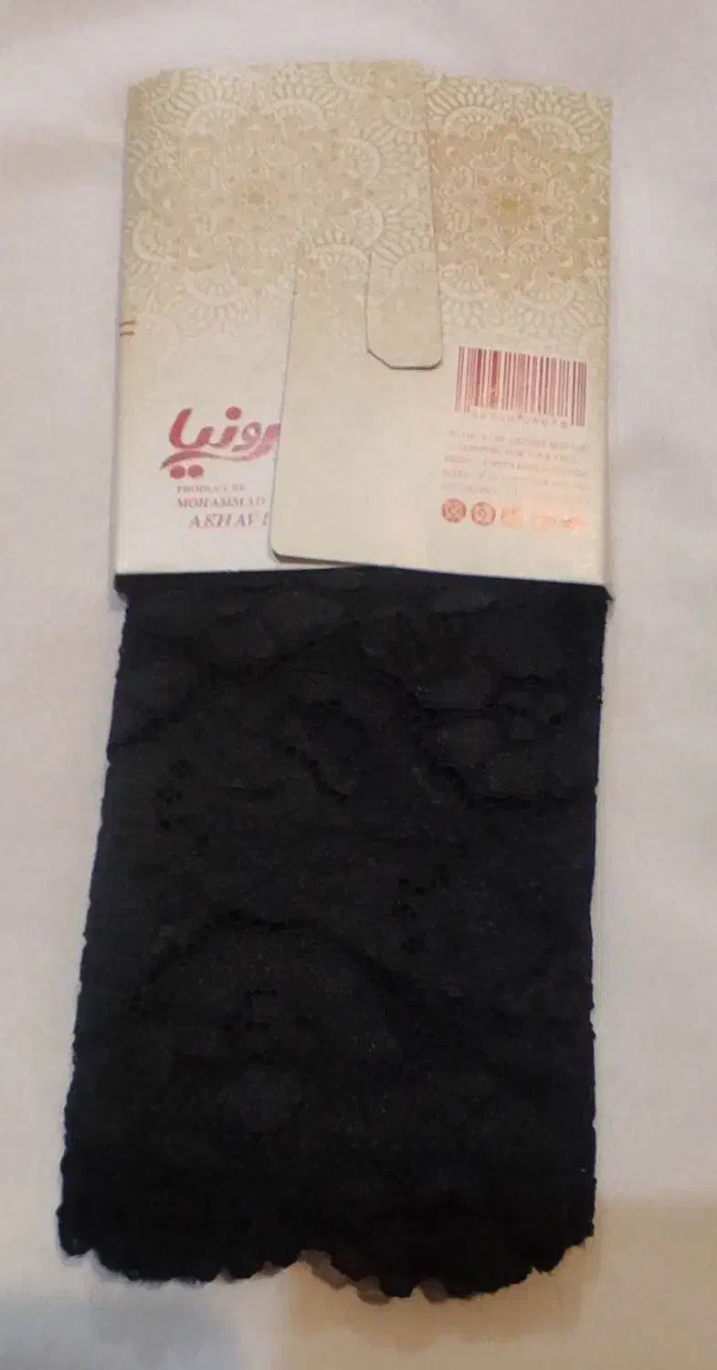 جوراب شلواری لونه زنبوری و ساق|لباس|اهواز, گلستان|دیوار