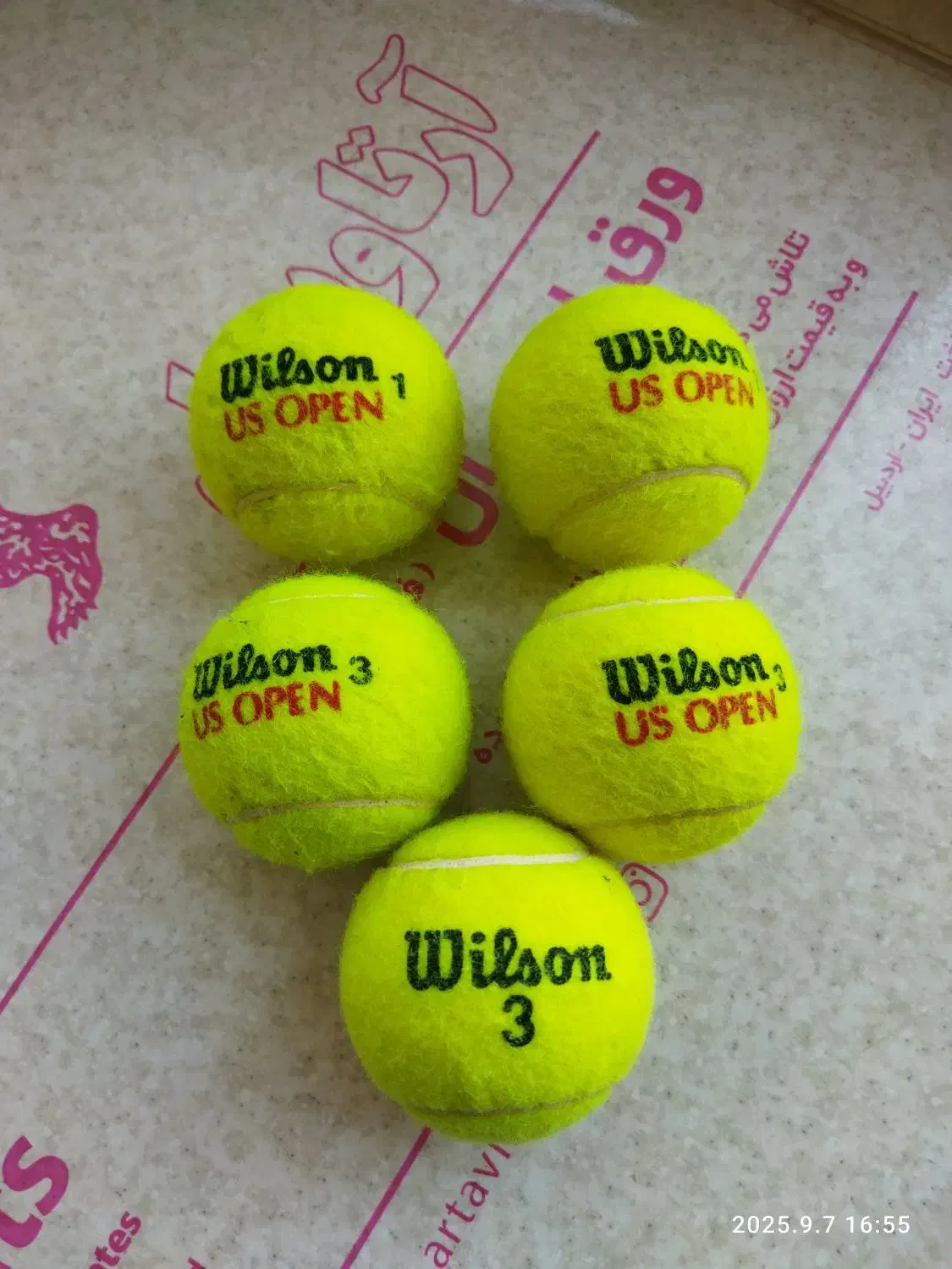 توپ تنیس|ورزشهای توپی|شریفآباد, |دیوار