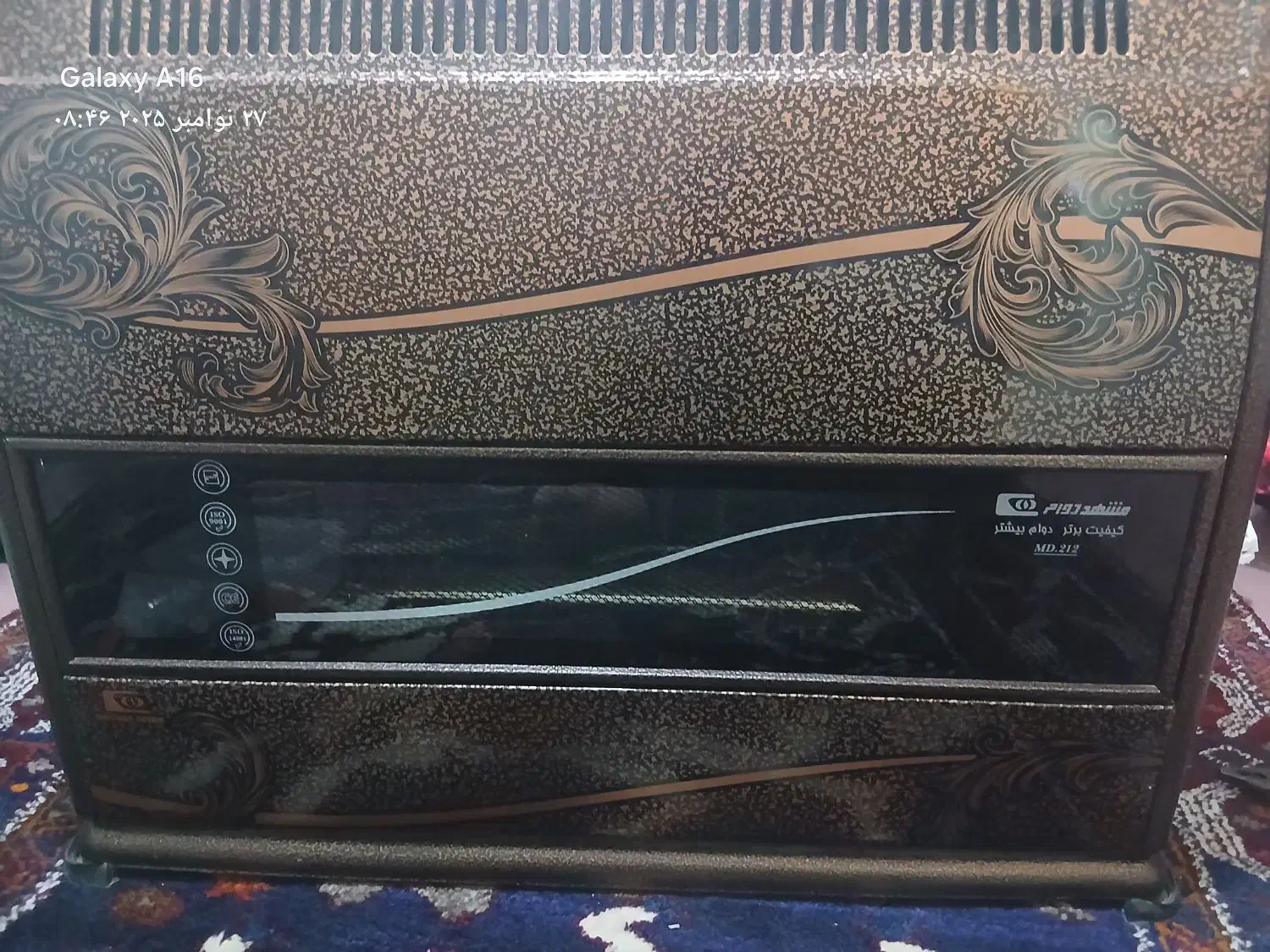 بخاری ۲۱۲مشهد دوام نو آکبند|بخاری، هیتر، شومینه|خرمشهر, |دیوار