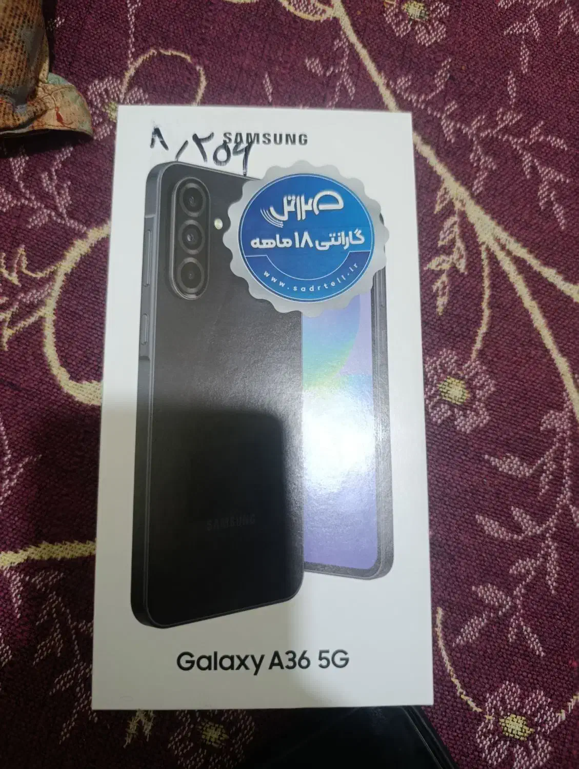 سامسونگ A36|موبایل|قم, مسجد امام حسن|دیوار