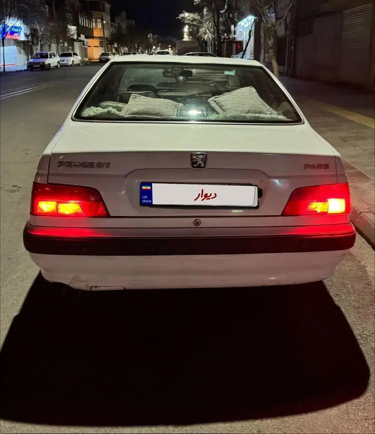 پژو پارس Tu5|خودرو سواری و وانت|اراک, |دیوار