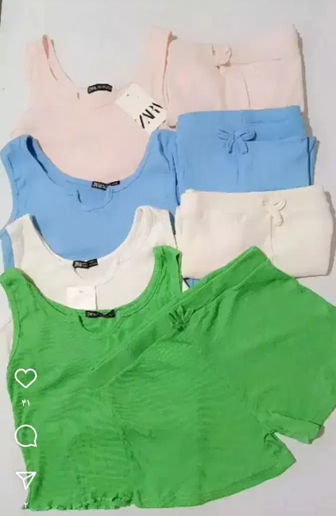 کراپ|لباس|بیرجند, |دیوار