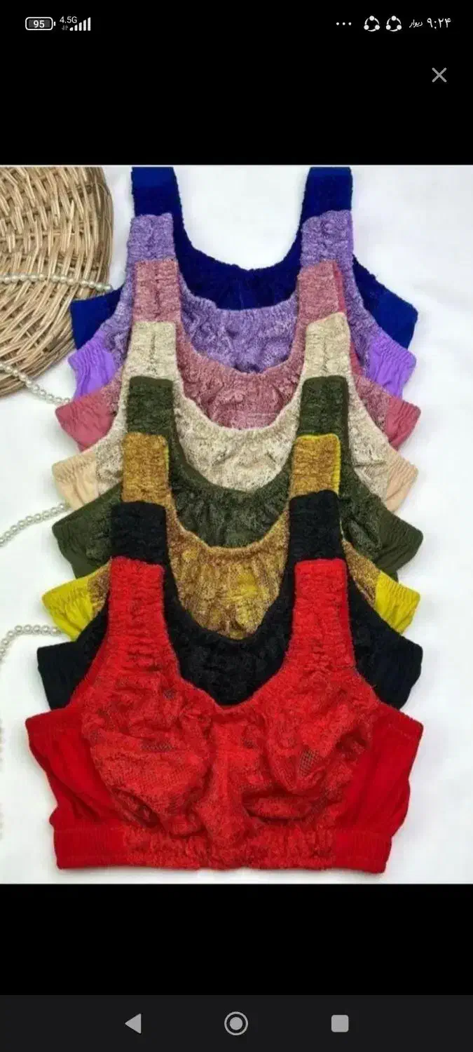 انواع لباس زیر زنانه و دخترانه|لباس|کرمانشاه, |دیوار