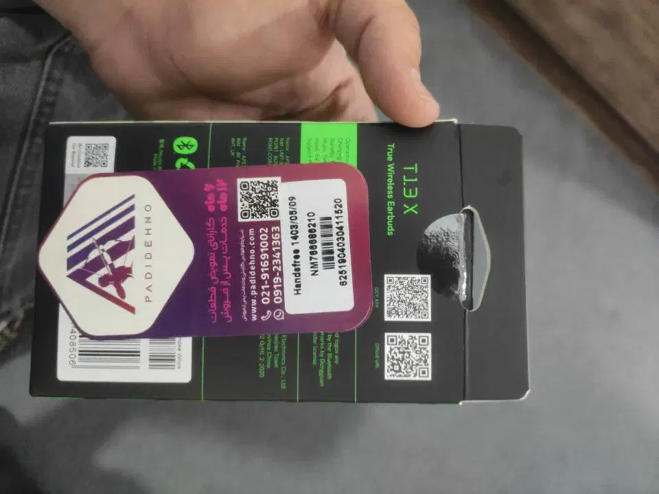 qcy t 13x|لوازم جانبی موبایل و تبلت|تهران, نازی‌آباد|دیوار