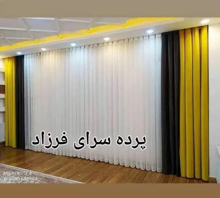 انواع پارچه های پرده ای|پرده، رانر، رومیزی|بوشهر, |دیوار