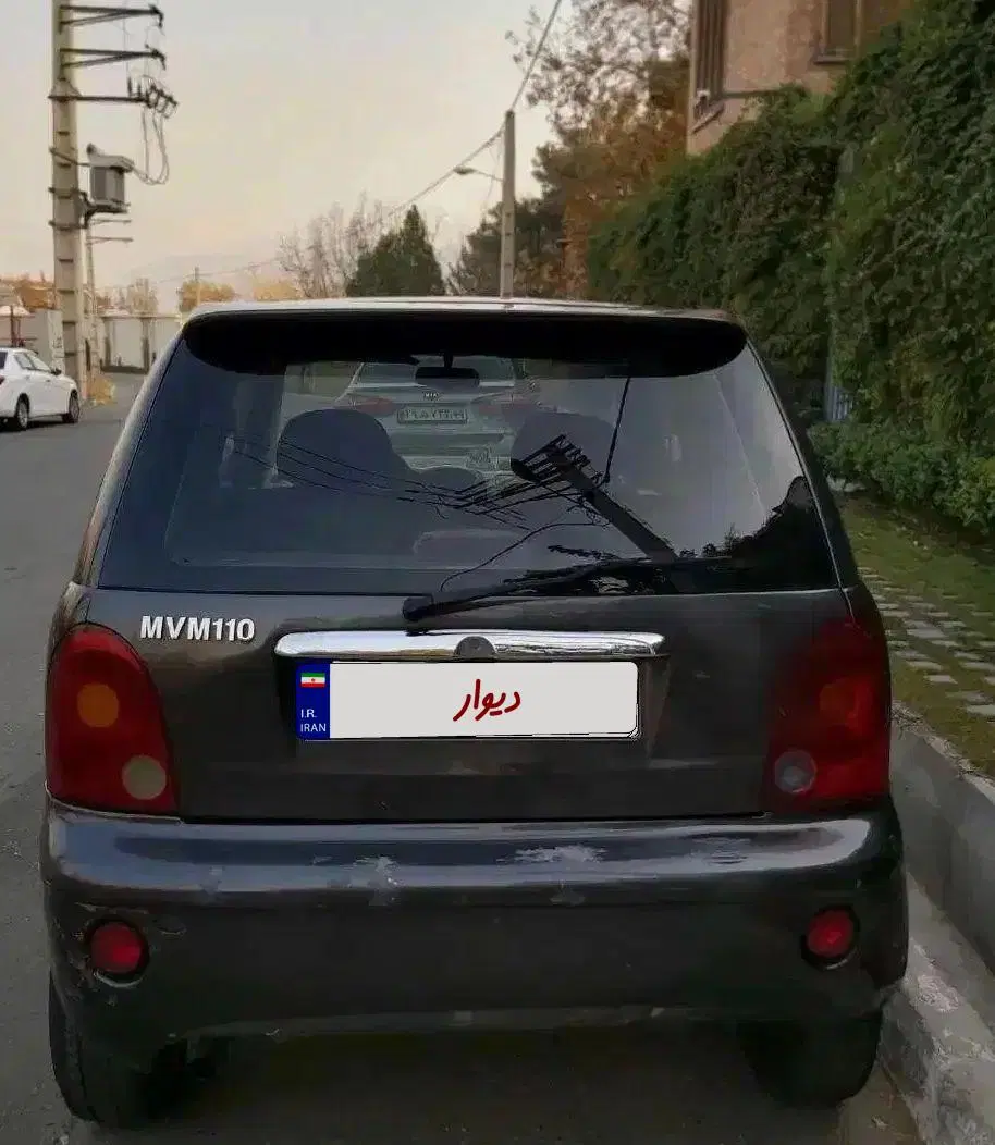 ام وی ام 110 چهار سیلندر- mvm110|خودرو سواری و وانت|تهران, حشمتیه|دیوار