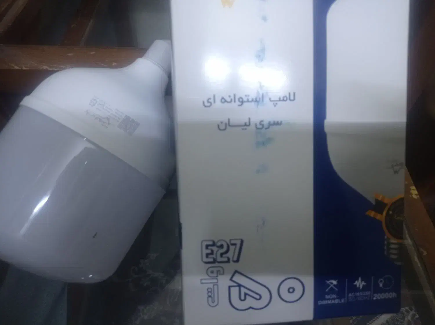 لامپ 50.W استوانهای LED|لامپ و چراغ|تهران, اوقاف|دیوار