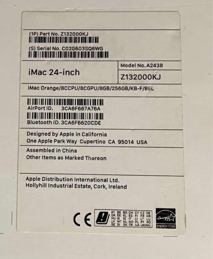 iMac M1  ایمک نارنجی|رایانه رومیزی|تهران, میرداماد|دیوار