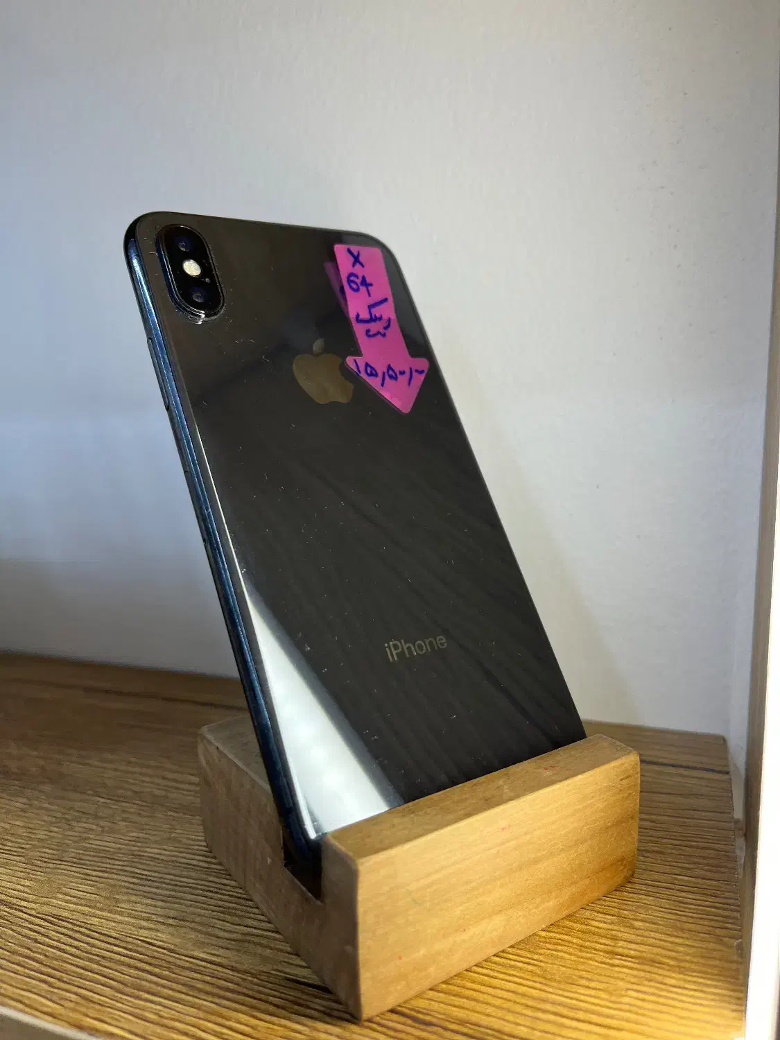 ایفون x|موبایل|اصفهان, باغ زرشک|دیوار