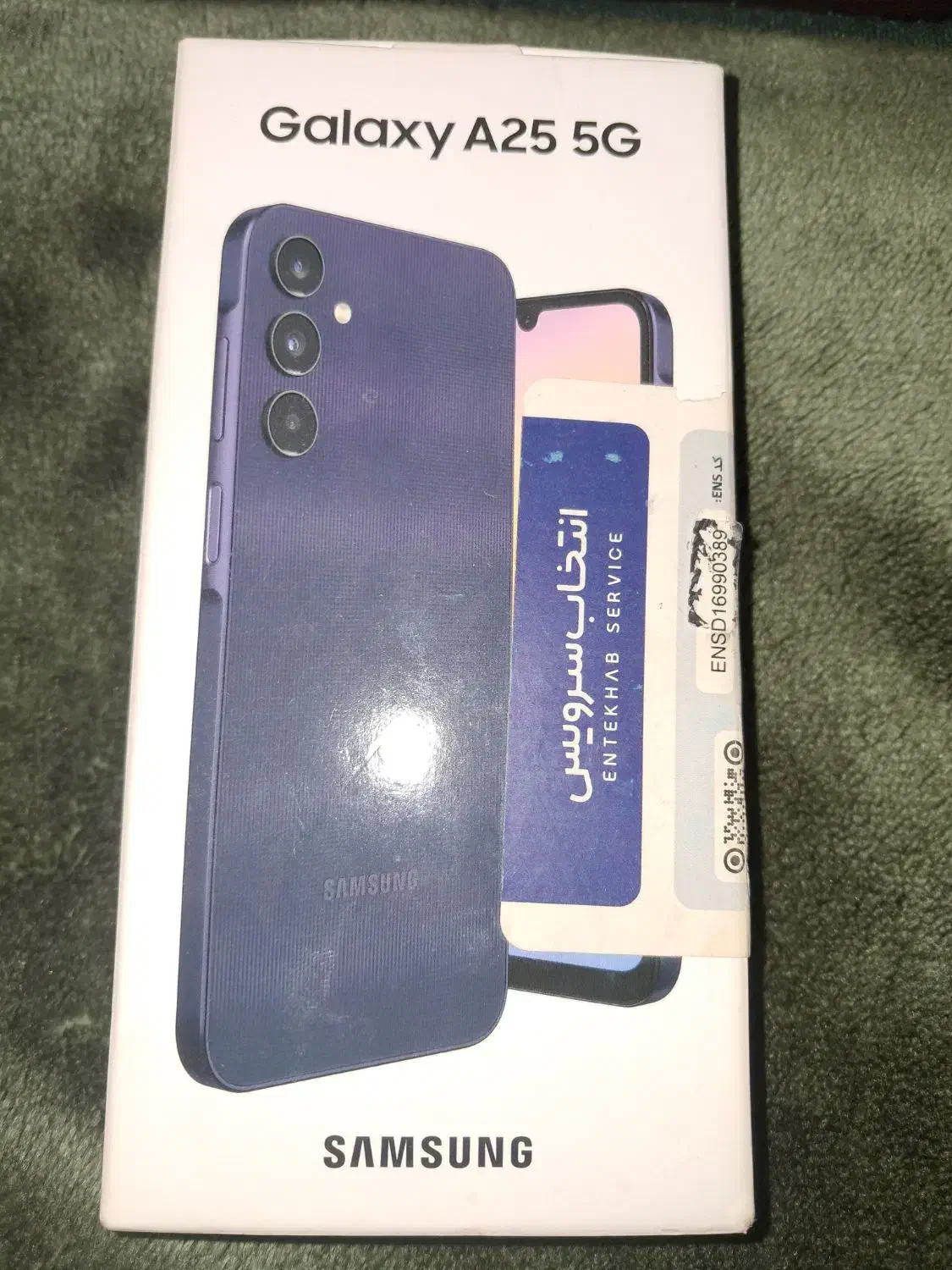 a25 سامسونگ|موبایل|رشت, سعدی (تختی)|دیوار