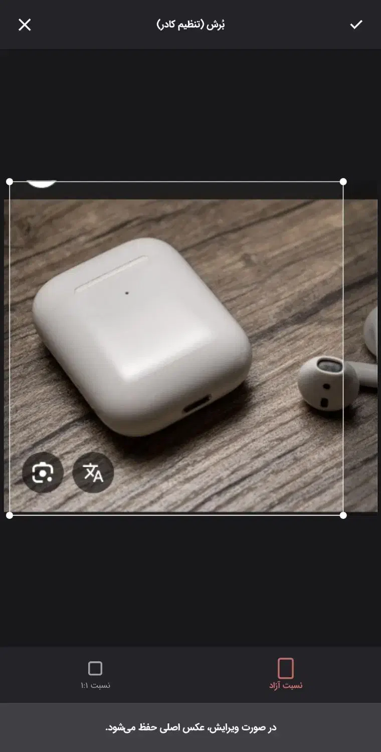 کیس ایرپاد ۲ اپل به شرط کالیفرنیا|لوازم جانبی موبایل و تبلت|تهران, هاشمی|دیوار