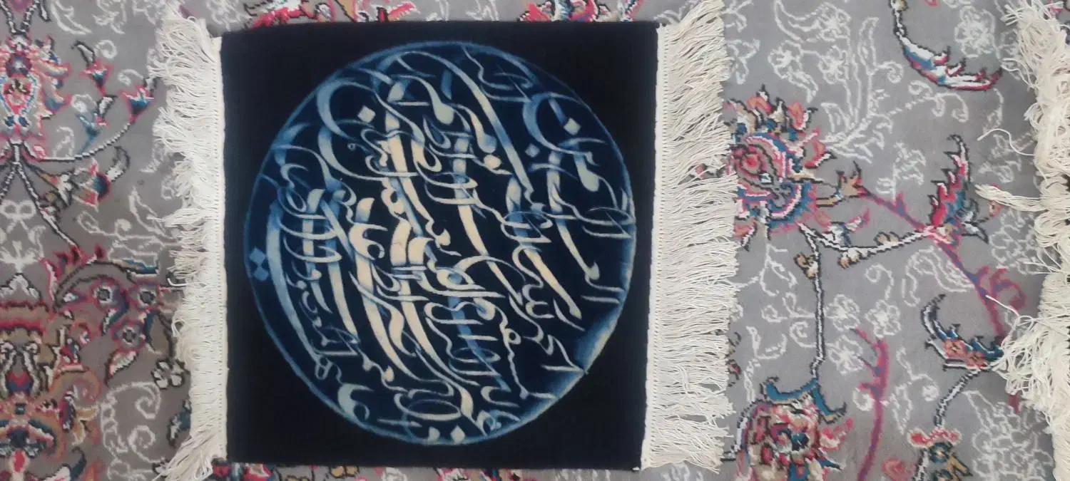 تابلو فرش نیم ابریشم|تابلو فرش|تهران, امین حضور|دیوار