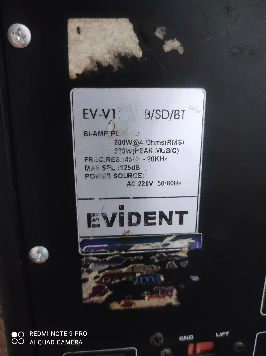 باند آمپلیفایر دار اویدنت V12|سیستم صوتی خانگی|رشت, خرسندی|دیوار