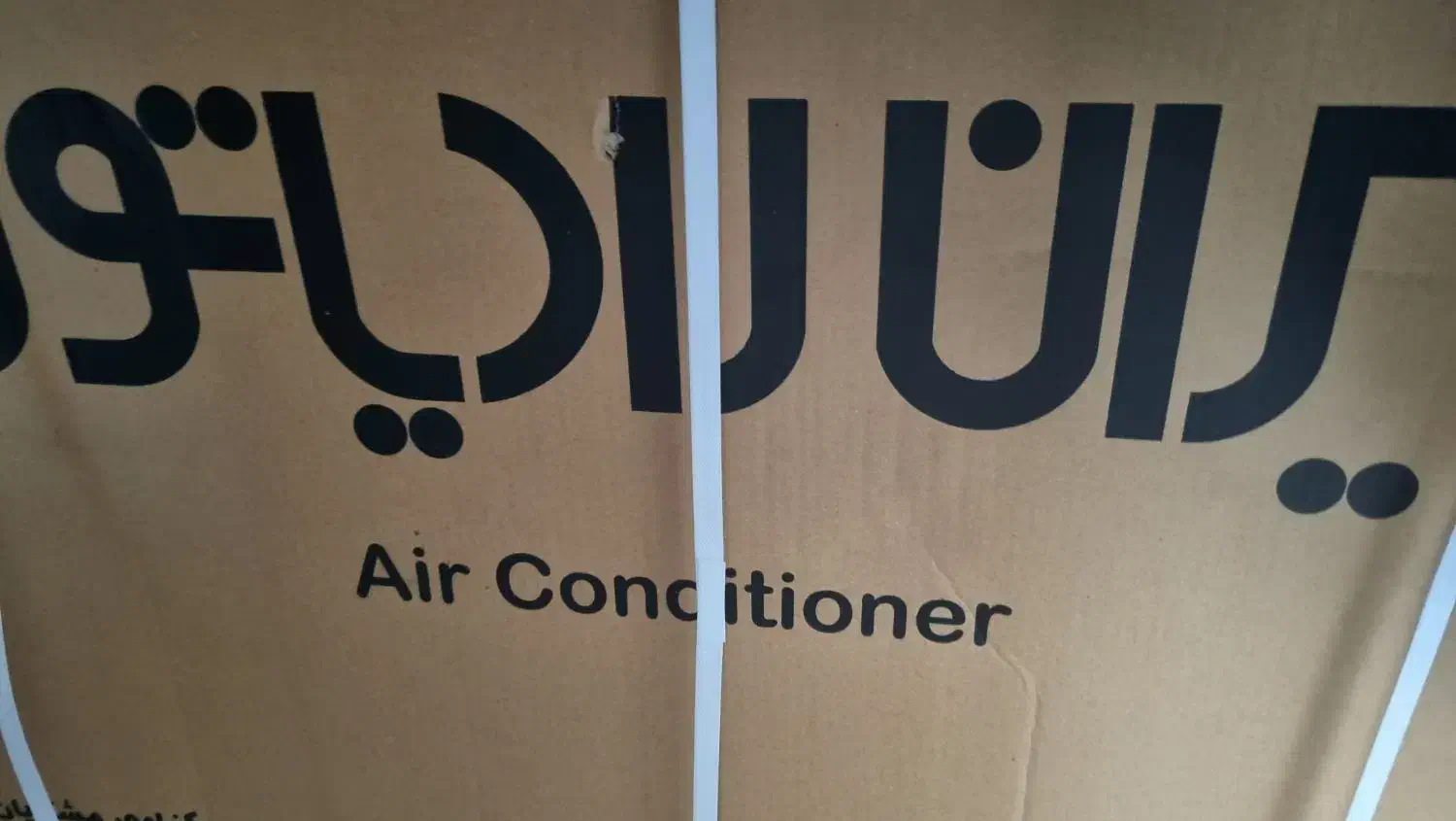 گولر گازی|کولر گازی و فنکوئل|مشهد, یاس|دیوار