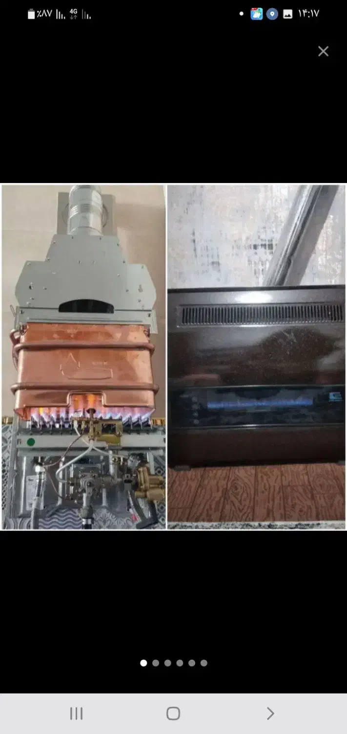 خدمات فنی|خدمات پیشه و مهارت|اردبیل, |دیوار