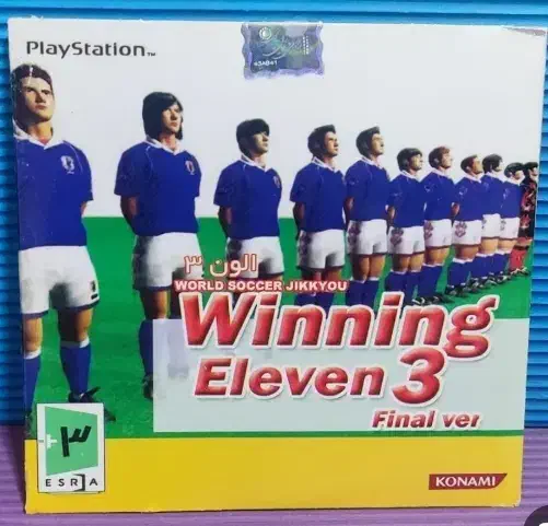 بازی پلی وان ps1|کنسول، بازی ویدئویی و آنلاین|بروجرد, |دیوار