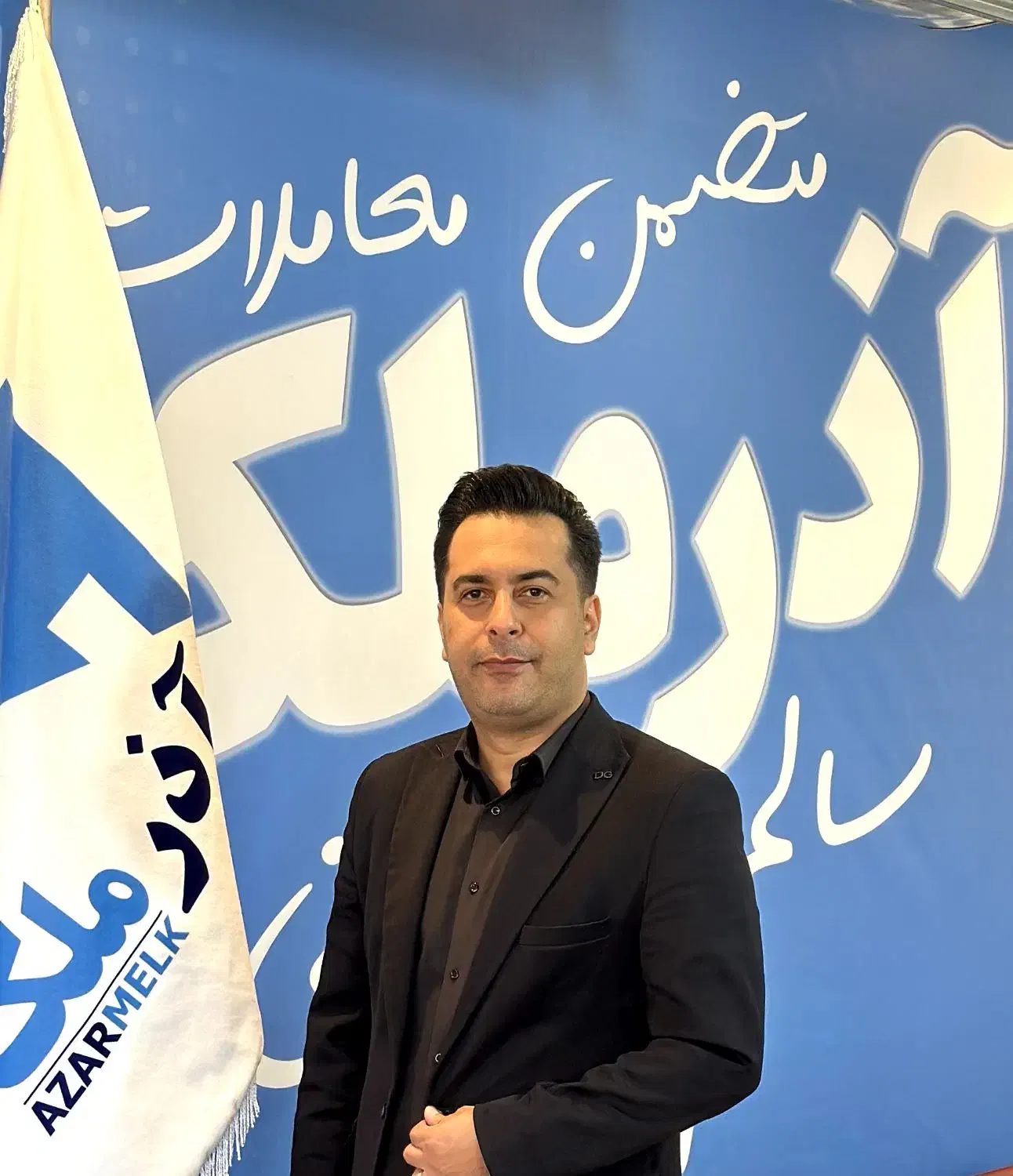 جذب نیرو در مشاورین املاک حرفه ای آذرملک|استخدام بازاریابی و فروش|تبریز, |دیوار