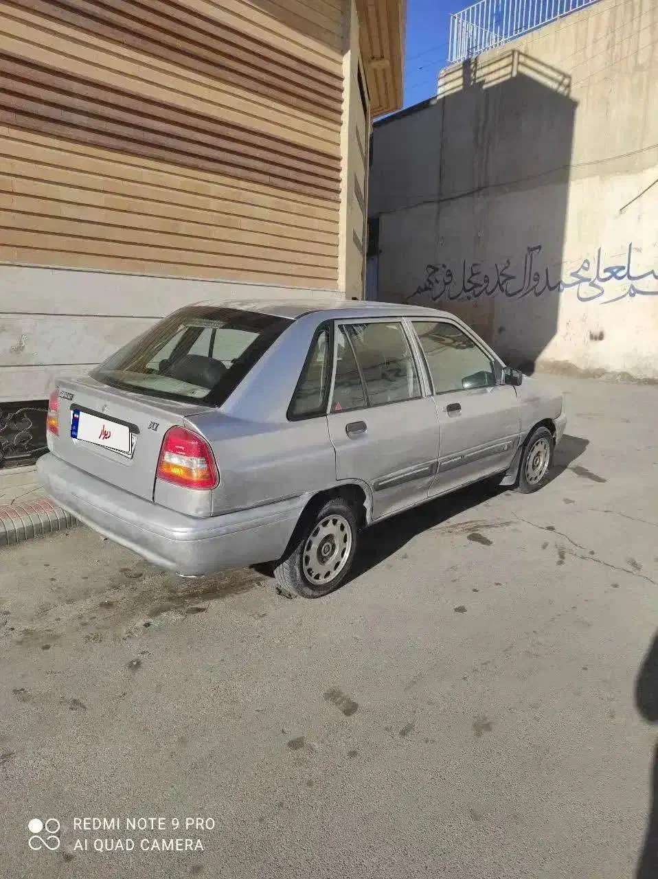 141 خونگی سال 85|خودرو سواری و وانت|اصفهان, جویباره|دیوار