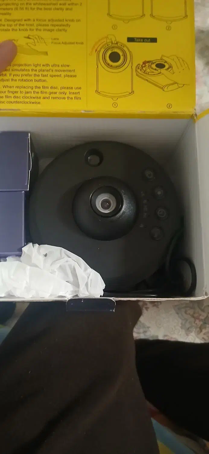 چراغ خاب کهکشانی|چراغ خواب و آباژور|قم, باغ شازده|دیوار