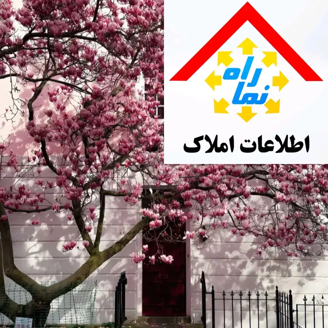 اجاره دربستی در بهترین لوکیشن باغ|اجارهٔ خانه و ویلا|تهران, باغ خزانه|دیوار