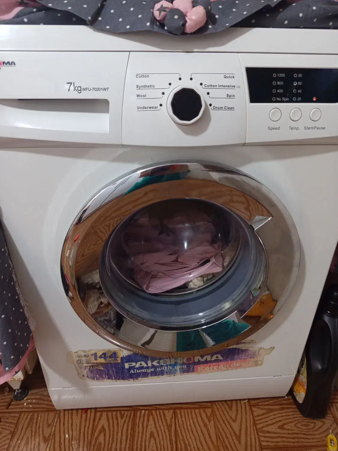 ماشین لباسشویی تمام اتوماتیک|ماشین لباسشویی و خشککن لباس|چابهار, |دیوار