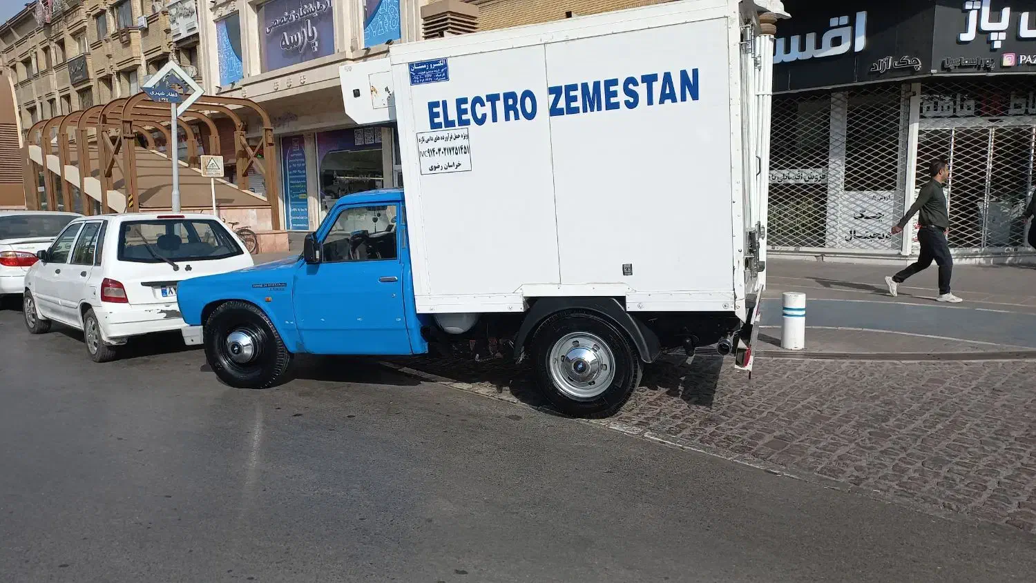 نیسان یخچالدار|خدمات حمل و نقل|مشهد, شهرک امام هادی (شهرک غرب)|دیوار