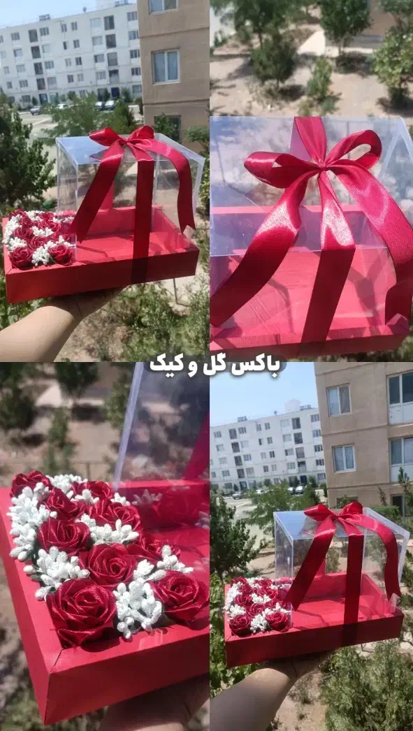 گل روبانی|گل مصنوعی|بندر گناوه, |دیوار