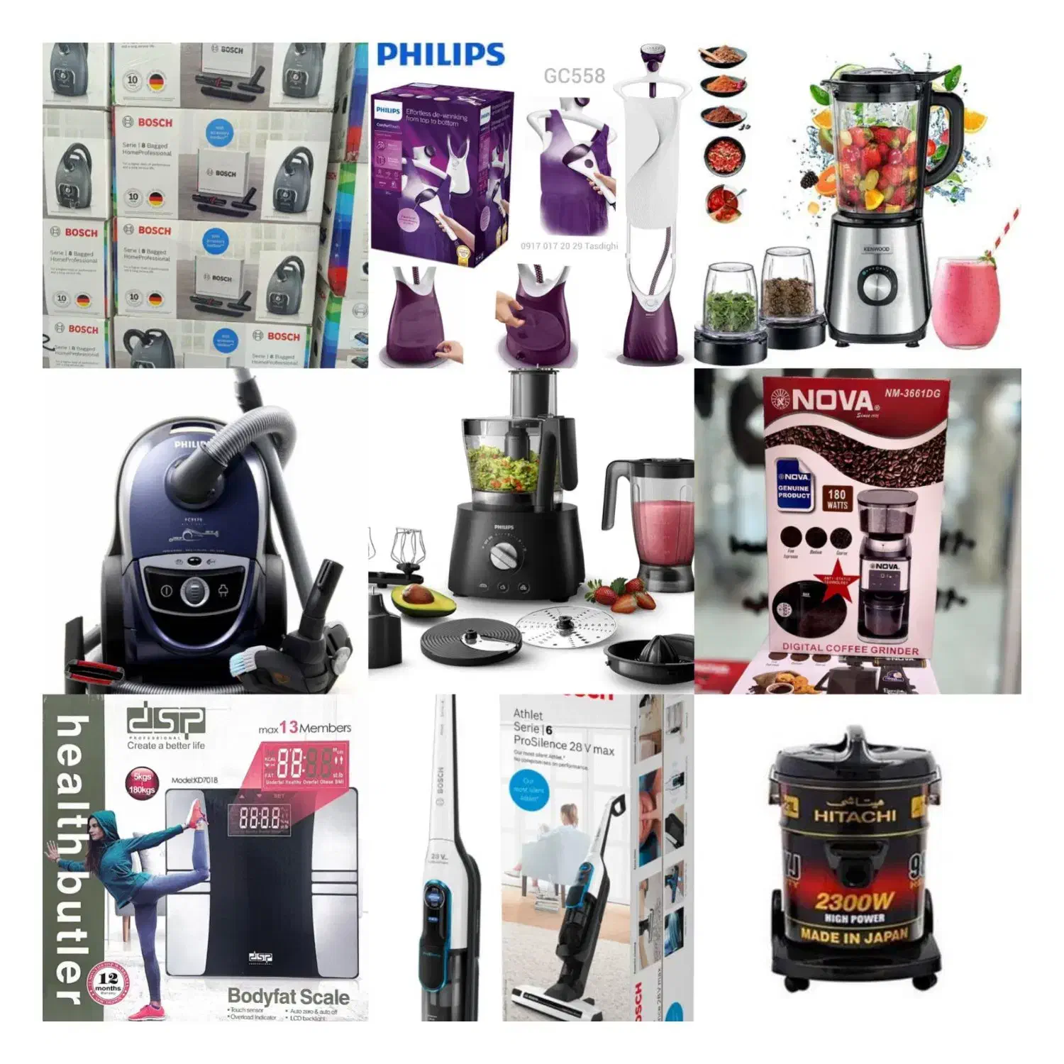 غذاساز سالادساز گوشت کوب همزن خردکن مایر وگاتیDSP|خردکن، آسیاب، غذاساز|اهواز, ۲۴ متری|دیوار