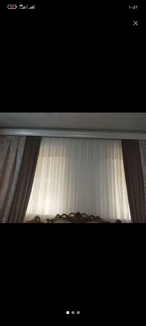 پرده|پرده، رانر، رومیزی|سراب, |دیوار