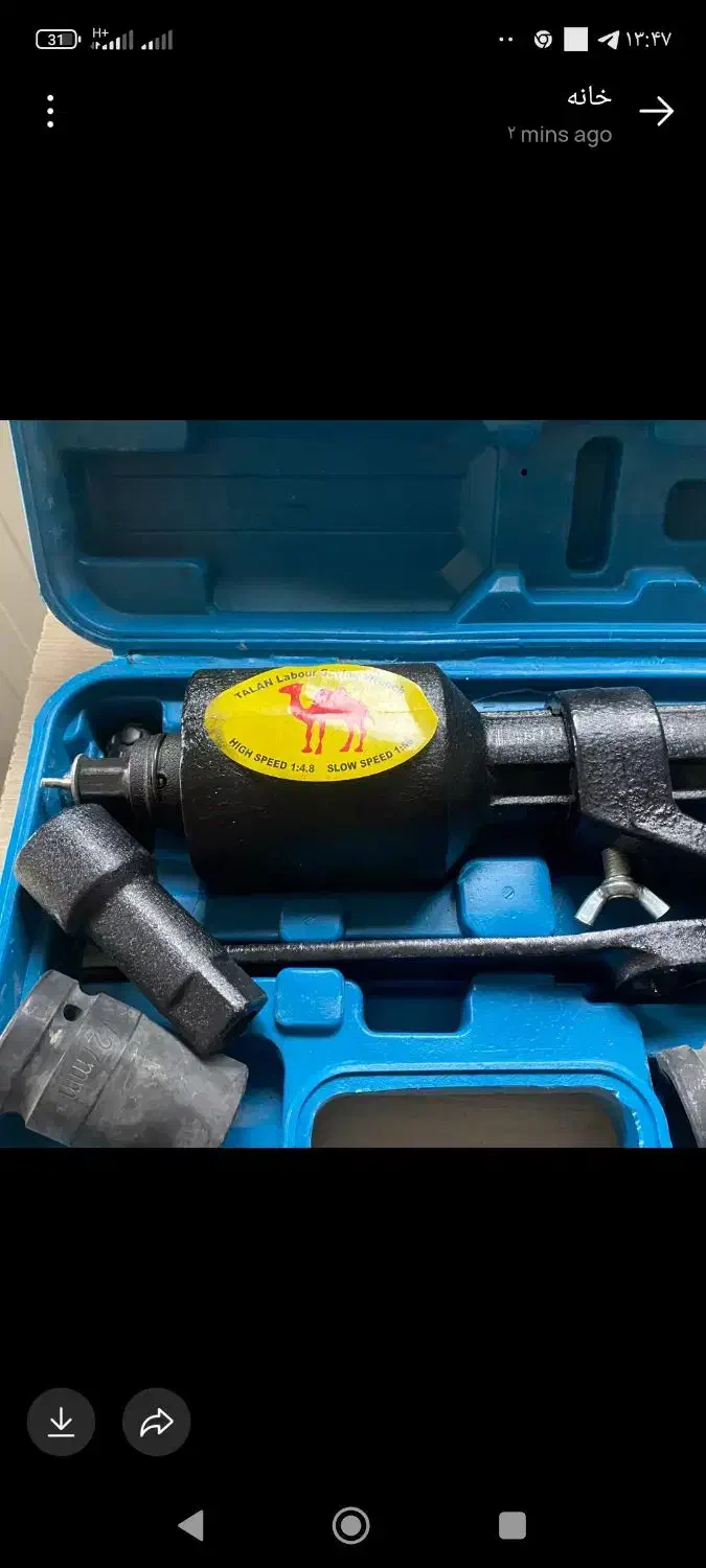 بوکس ماشین سنگین|قطعات یدکی و لوازم جانبی|دشت ذهاب, |دیوار