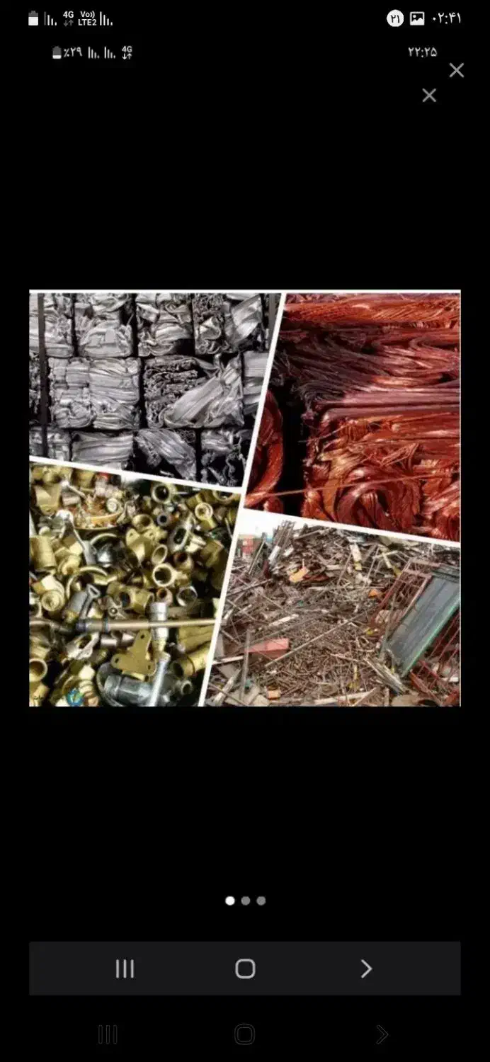 فروش وخریدمس کابل شیرآلات رنگی وآلمنیوم|عمدهفروشی|باوی, |دیوار