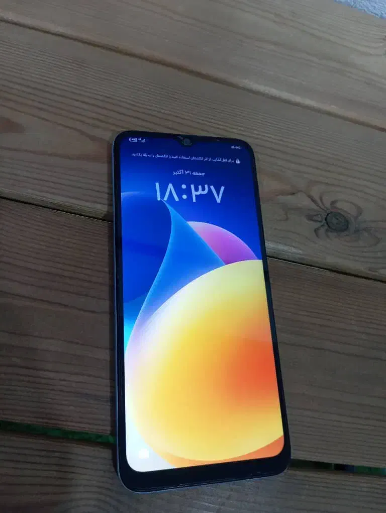 honor x6|موبایل|بوشهر, |دیوار