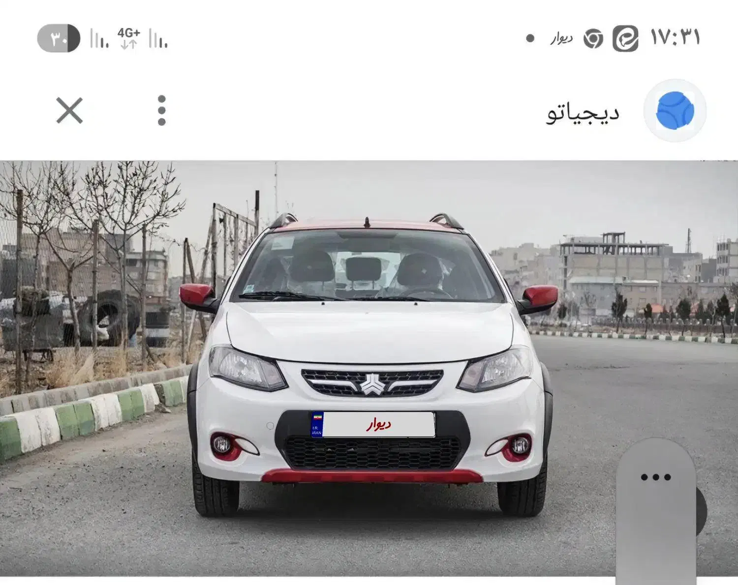 کوییک GXR تیپ L، مدل۴۰۴سفیدقرمز|خودرو سواری و وانت|قم, پردیسان|دیوار