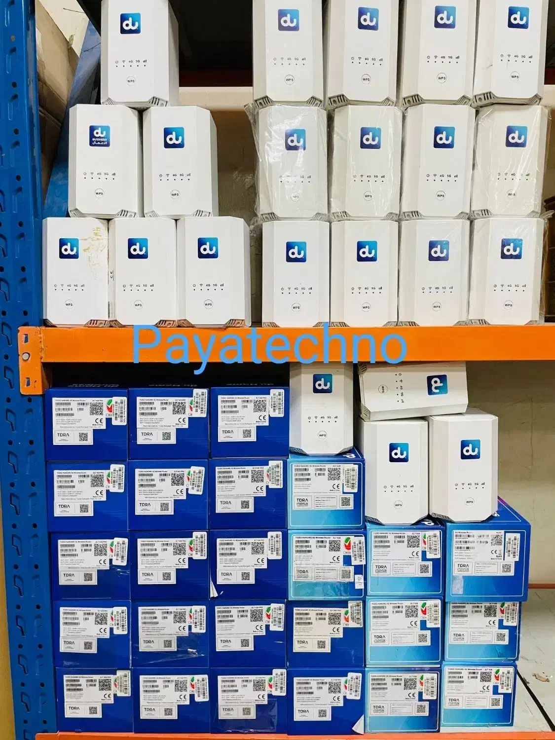 مودم های X28 -X28 Pro|مودم و تجهیزات شبکه|تهران, بهارستان|دیوار