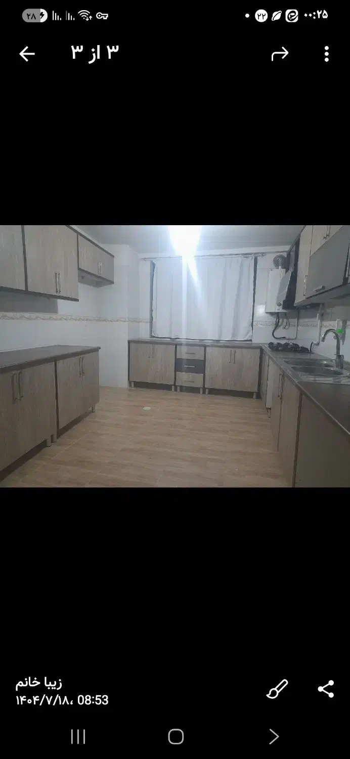 اجاره واحد مسکونی|اجارهٔ آپارتمان|آشخانه, |دیوار