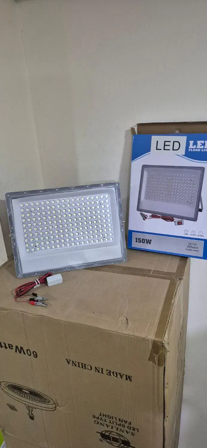 پرژکتور خورشیدی شارژی فقط عمده ارسال بندرعباس|لامپ و چراغ|تهران, منیریه|دیوار